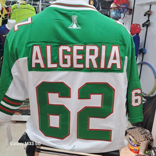 Maillot Rugby EN Algérie