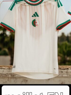 Maillot EN 2026 test