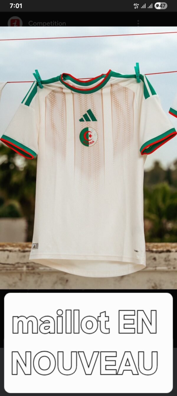 Maillot foot EN.  NOUVEAU